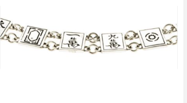 Sterling Silver MahJong Bracelet - Image 3